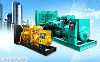 VPower分布式電站 偉能機電設備的創新能源解決方案